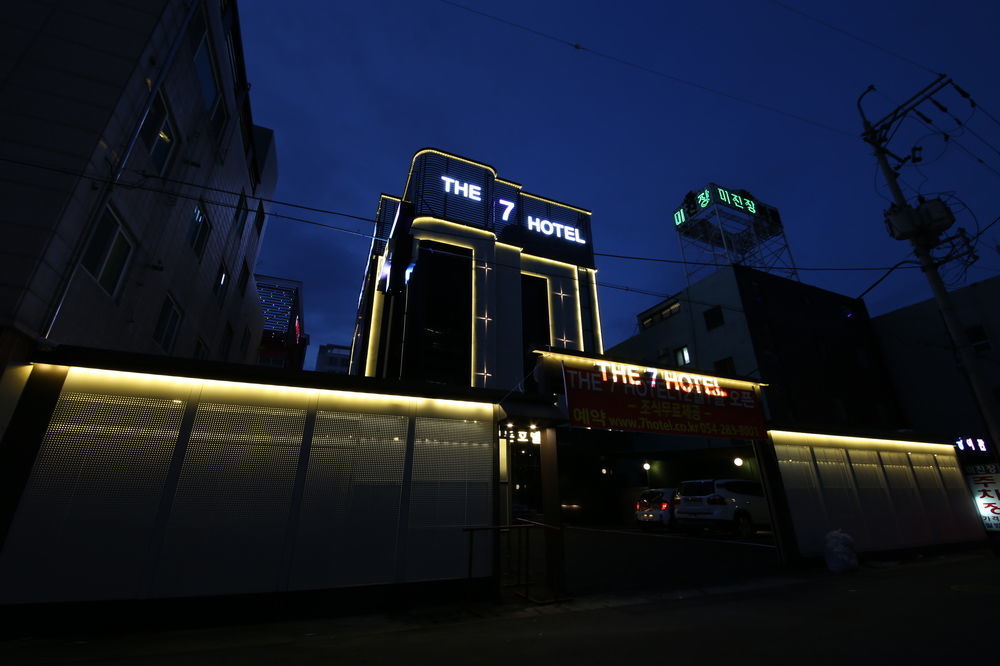 The 7 Hotel Phohang Kültér fotó